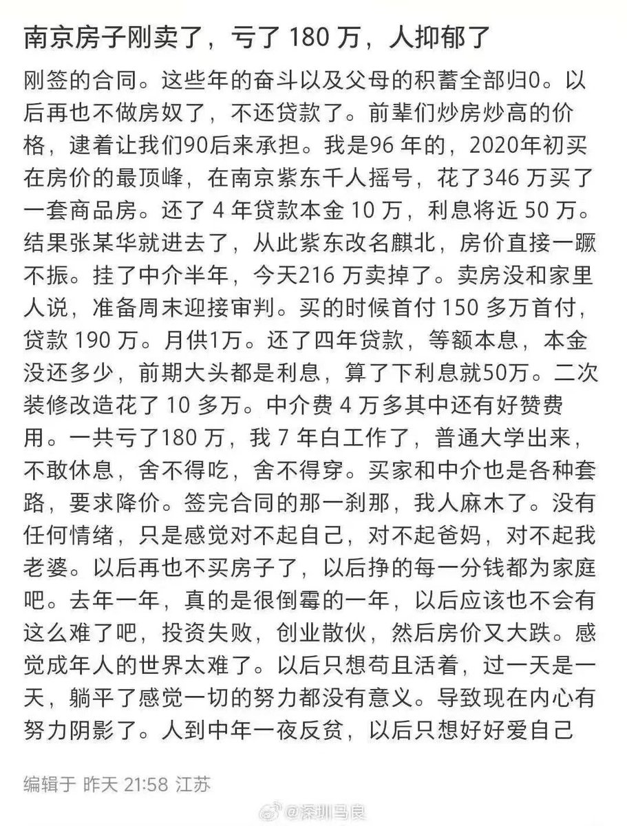 OōEli.eth tweet media