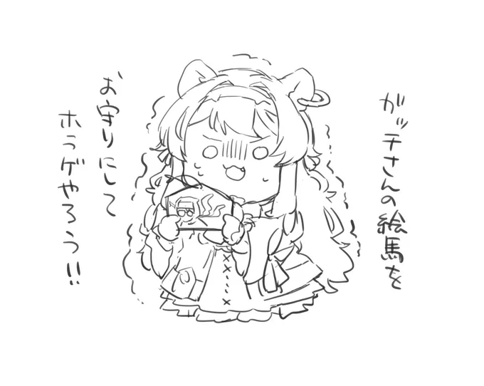 今日もワイン捗りました( ˘ω˘)🍷 #レグライブ 