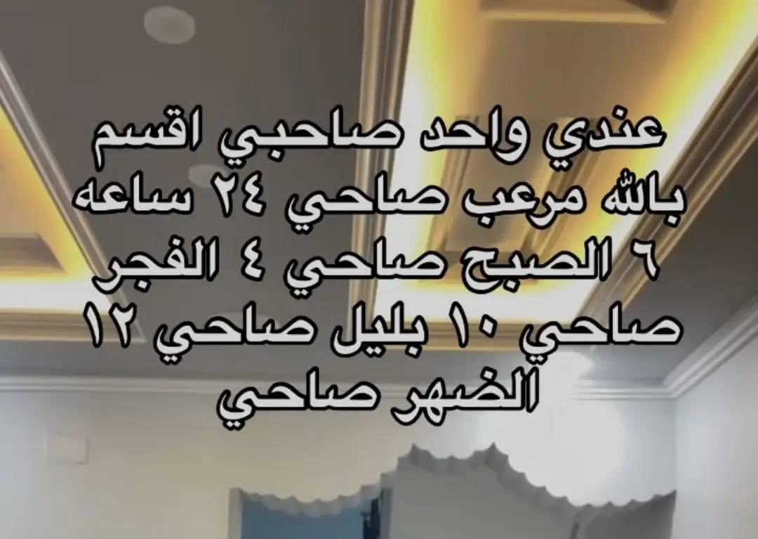 egymeme11's tweet photo. زي ما يكون انا https://t.co/493J4nsLOU