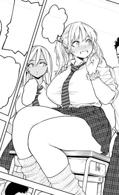 でっかいギャルの子のやつ描いてます。お楽しみに。(前に上げたマッサージのやつは一旦ポシャりました)