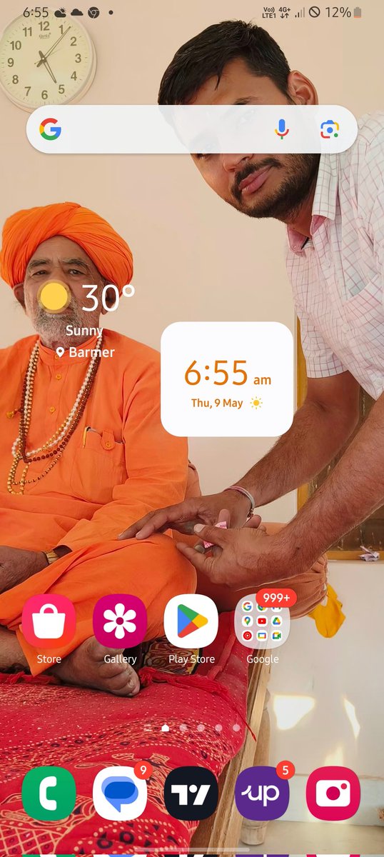 vkjat007's tweet photo. There is network problem in BSNL and we cannot even talk on phone properly. This is the condition in the city. No one should buy this SIM. 
@BSNLCorporate @bsnlrajasthan https://t.co/lOkODyMuyg