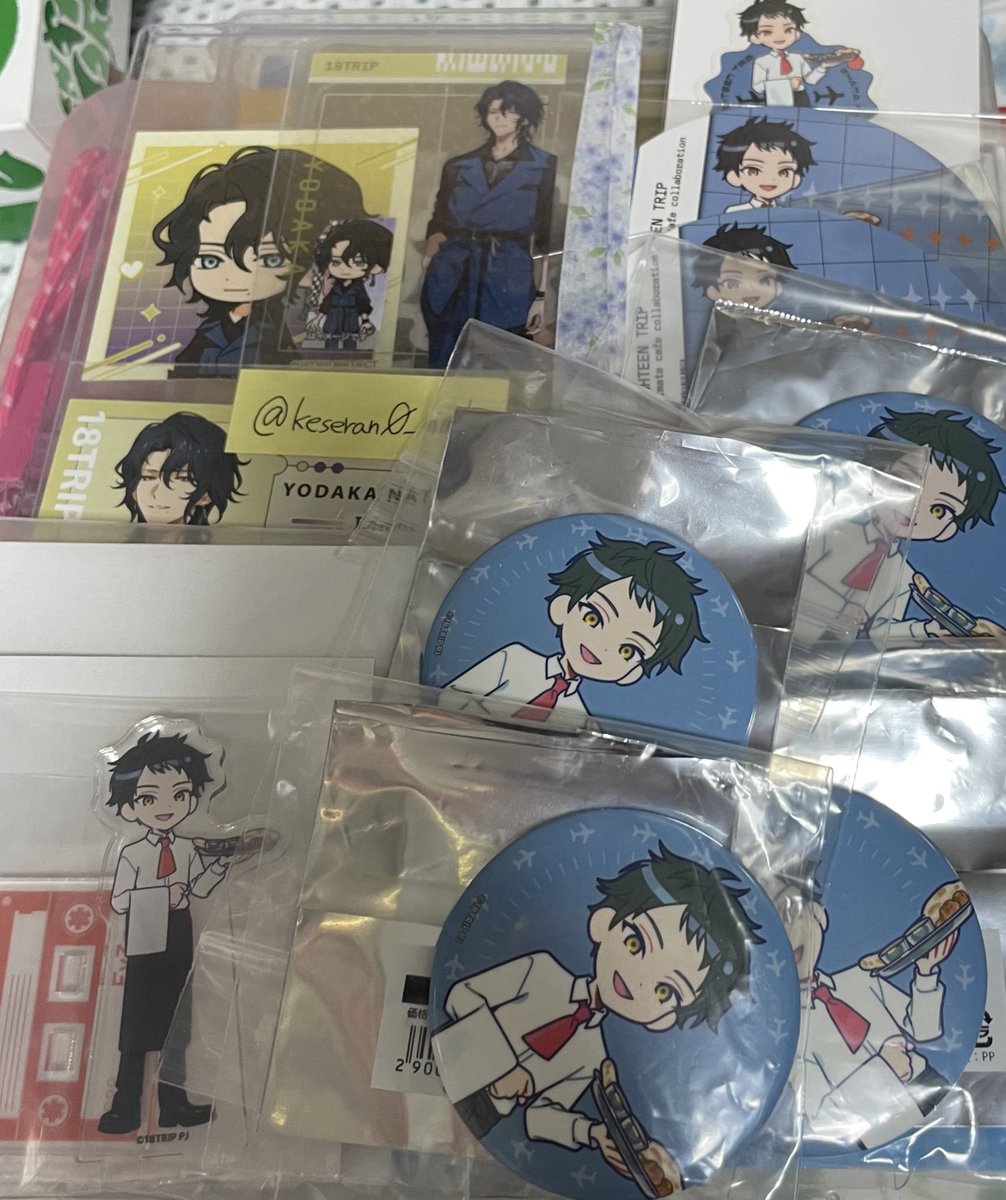 【譲渡】
18TRIP エイトリ　エイティーントリップ
アニメイトカフェコラボ販売グッズ

【太緒さん】
缶バッジ×4
アクスタ×1
ステッカー×1
特典コースター×2

定価＋送料ご負担にてお譲り致します。
検索外からでもお気軽にどうぞ。
#エイトリ