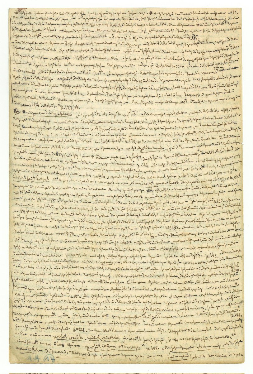 RayLizarragaV's tweet photo. La letra de Marx era muy pequeña y casi ilegible. Tras su muerte, Engels tuvo que entrenar a Kautsky y Bernstein para descifrarla. Fue el comienzo de un largo trabajo, que aún continúa, que hizo posible la publicación de una imponente masa de manuscritos inéditos dejados por Marx https://t.co/ytkJiUvvCV