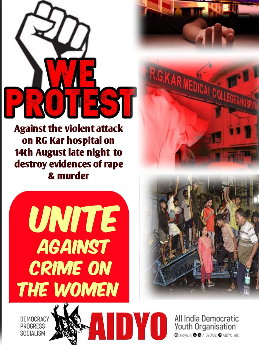 instagram.com/reel/C-slt6tvm…

#RGKarCollege #Justice #corruptsystem