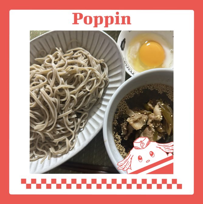 takeyome_yagibe's tweet photo. つけ蕎麦作ってみました〜🤭
まだまだ改良の余地あり…🤔

#poppin
#ぽっぴん

さぁpoppinにご新規さんはどれくらい来るかな🫣
https://t.co/kzQEoCwSvI https://t.co/tfrmWpTiuA