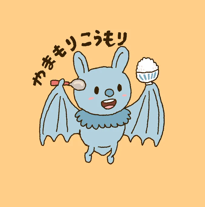 缶バッジ作りたいな。けっこう缶バッジ好きだし、小ロットでできるから…。 