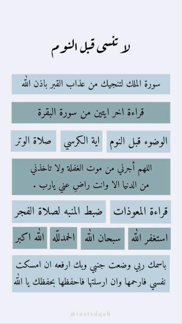 almria2012's tweet photo. https://t.co/FSaYlyFRNZ