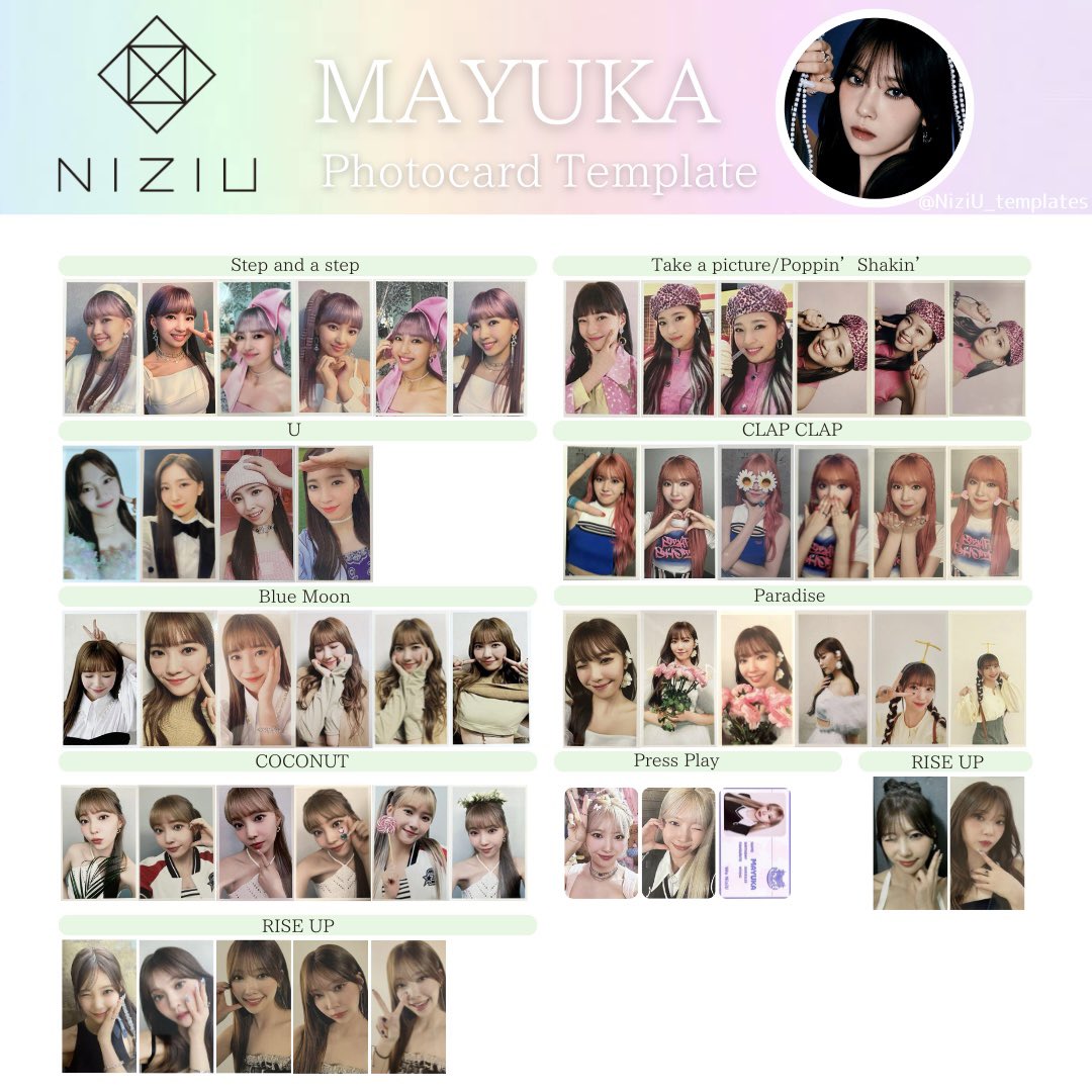NiziU アルバム トレカ まとめ売り マヤ マユカ アヤカ NiziU マユカ トレカ まとめ売り｜Yahoo!フリマ（旧PayPayフリマ）