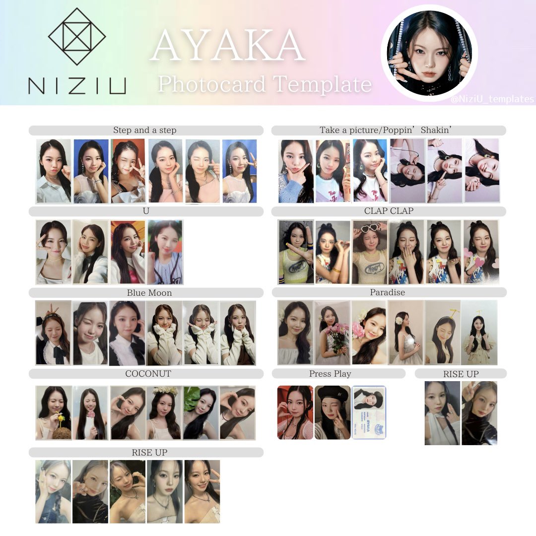 NiziU Love line サノク 事前収録 全員 トレカ｜Yahoo!フリマ