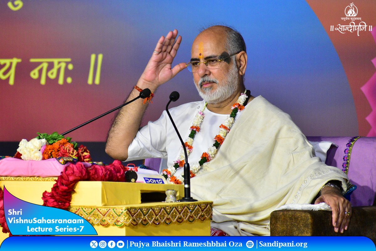 ShriHariMandir's tweet photo. - भगवान की माया रूपी यह गहरी खाई पार करना बड़ा कठिन है।
(गर्ता का एक अर्थ गुफा भी है, जैसे गोवर्धन की गुफा में भगवान ने सब को सुरक्षित रखा।)

👉 https://t.co/guOp5UHGGR

#GarlandOfTalks
#VSN7 #ShriHari
#PujyaBhaishri | @PPBhaishri https://t.co/5h5hROKcIi