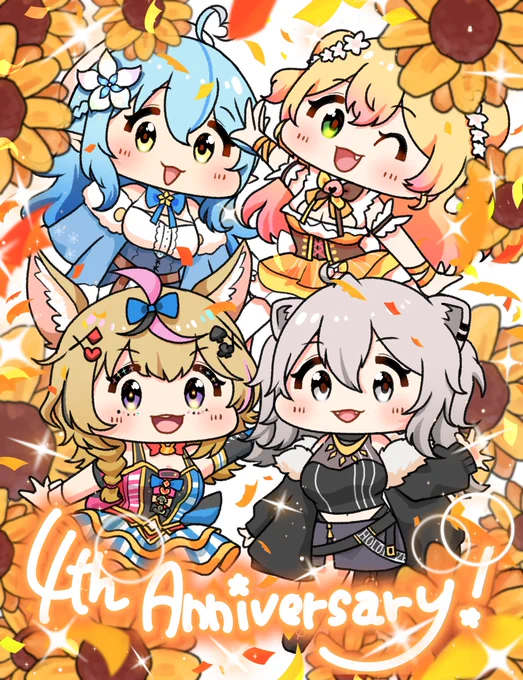 ねぽらぼ4周年おめでとう#ねねアルバム#絵まる#LamyArt#ししらーと#ねぽらぼ4周年 