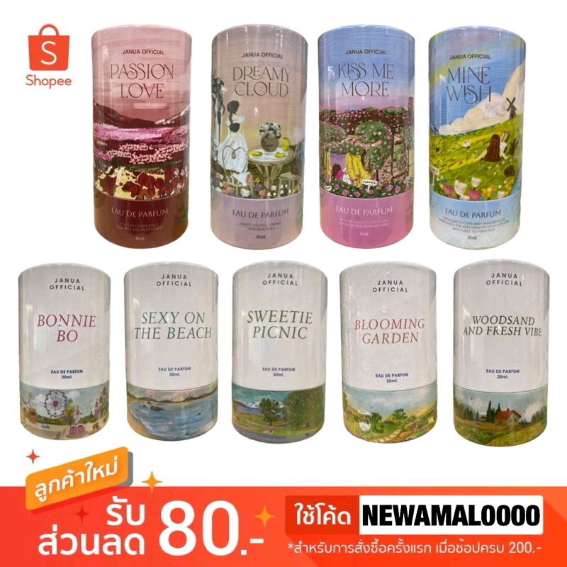 SoraSopida's tweet photo. ลองดู 🫧(แพคเกจใหม่) JANUA น้ำหอมแจนยัวร์ มีให้เลือก 5 กลิ่น 30 ml. ในราคา ฿169 - ฿199 ที่ Shopee https://t.co/NU1pNzVwgh https://t.co/Mi05XaO6O3