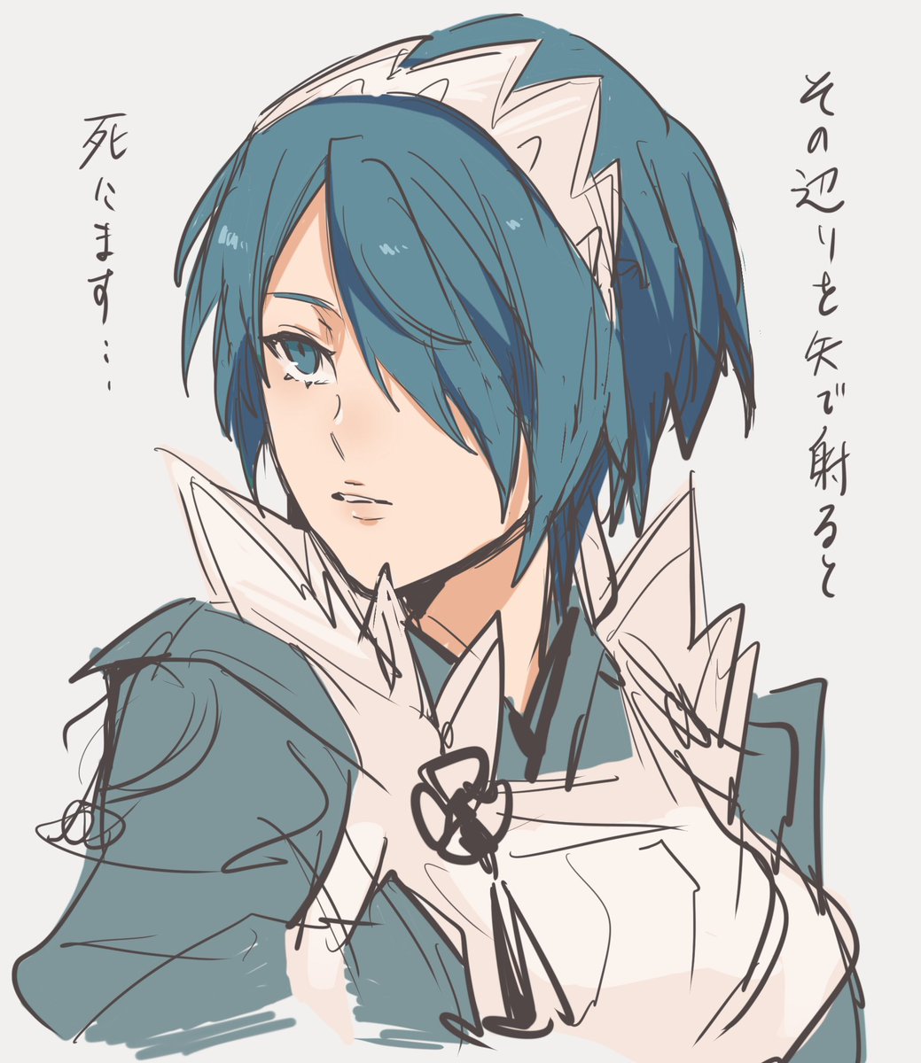 Neko_maru_1027's tweet photo. 白夜の推し https://t.co/npMRZIR66V