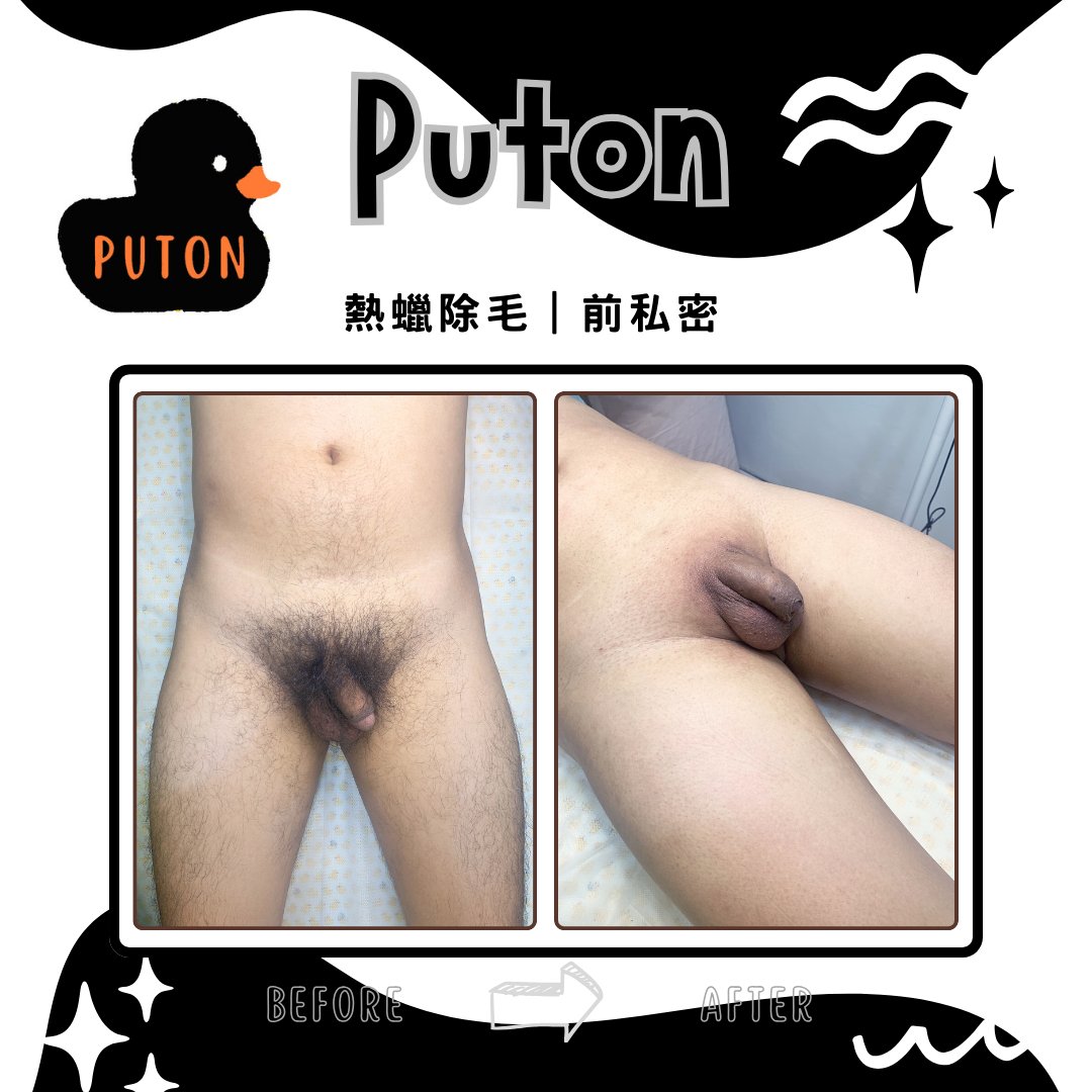 Puton_ky's tweet photo. https://t.co/tVYeUUTH4r