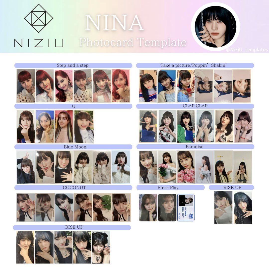 NiziU トレカ NiziU トレカ まとめ売り - メルカリ