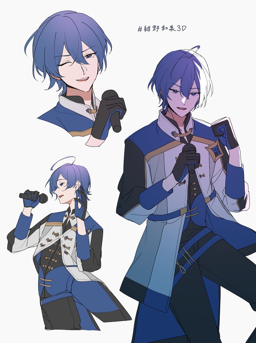 Post by あんず on X: # 紺野和泉3D