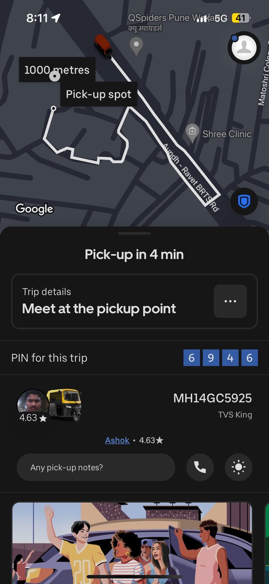 Praj_ravi1991's tweet photo. @Uber_Support 

Dear sir,

Today I booked a cab for Pune Railway station and Uber driver called and asked for more money than Uber fair. Want to register a complaint. He wanted me to cancel the ride but I didn’t.
 
For the reference screenshot attached.

Regards https://t.co/Lf41FXrM65