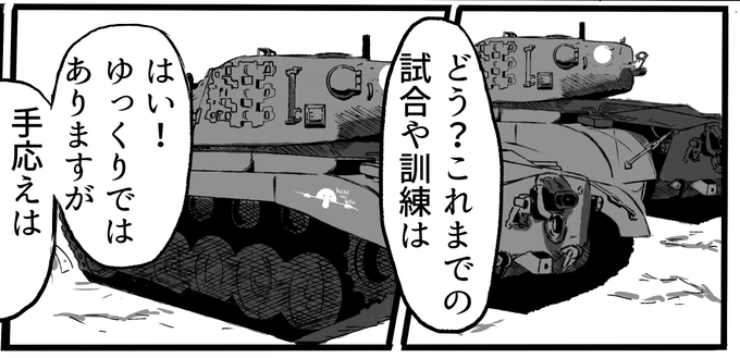 漁ってたら昔の原稿出てきたんだけどちゃんとペンで頑張ってて泣いちまったよ 