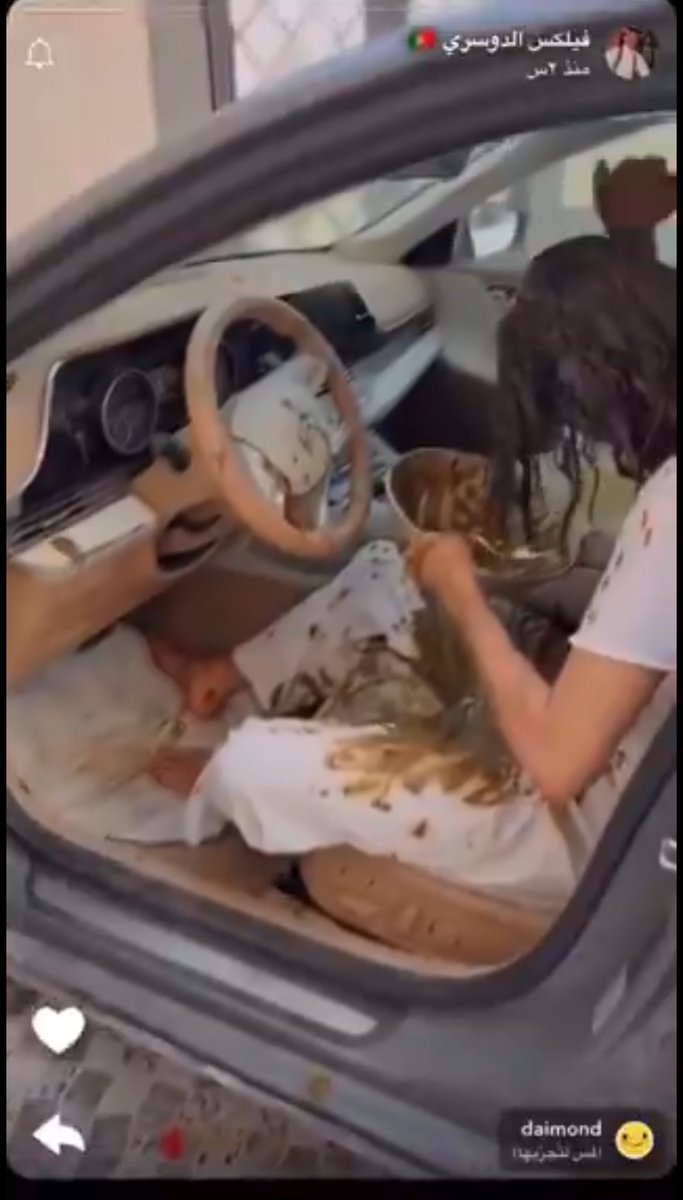 أروى| نايس ون ar20 tweet media