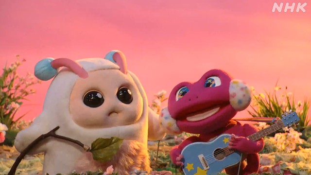 おかあさんといっしょ　ファンターネ　みももタオル　けけちゃま おかあさんといっしょ ファンターネ みももタオル けけちゃま 今日見たTV：