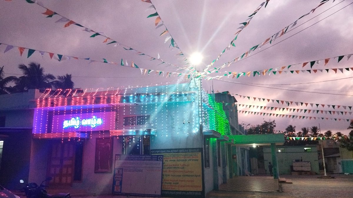 RameswaramMuni1's tweet photo. https://t.co/OQmH1bAoJ7