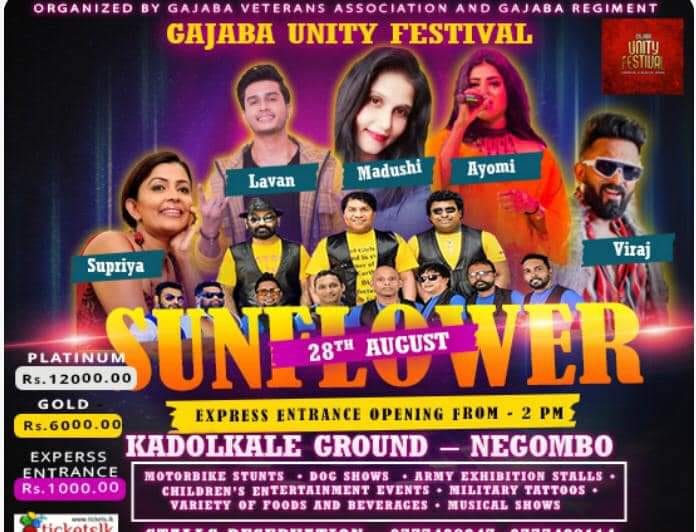 Sunflower Musical Band tweet media