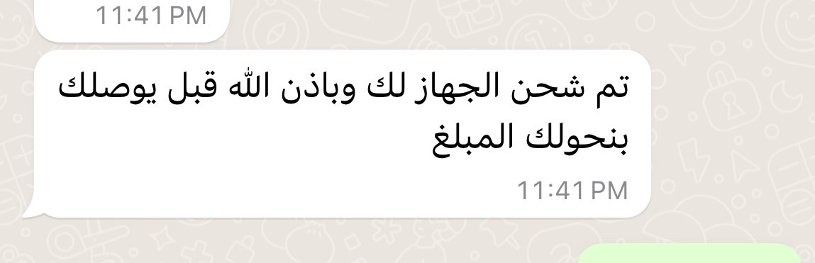 نجود | صانعة محتوى tweet media