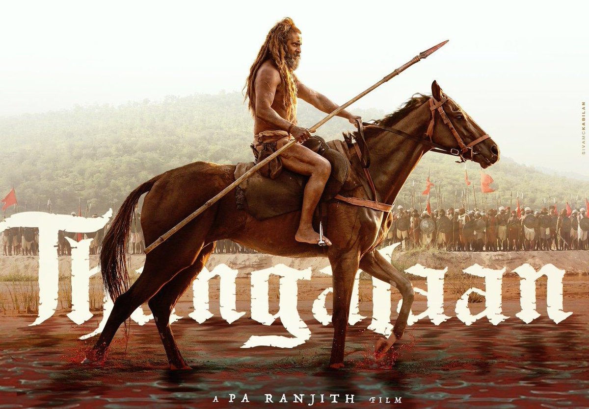 black & blue tweet media