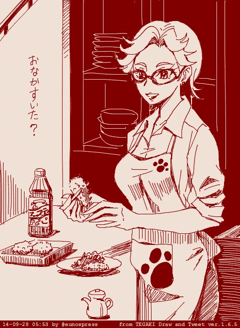 あと、一生懸命なまこぴーを見守り支えるパートナーのダビィ居てくれてありがとうって百万回感謝してる 