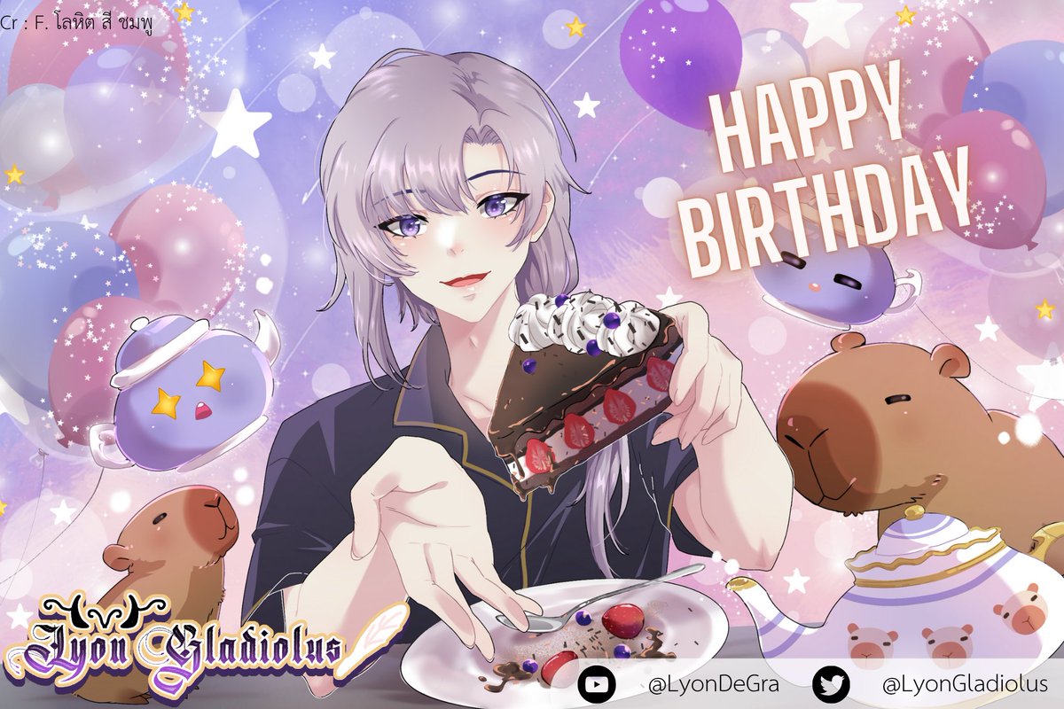 BlueGemProject's tweet photo. 🦁Happy Birthday🦁
สุขสันต์วันเกิดคุณชายแห่งอาณาจักรอัญมณีด้วยน้า
คุณปู่ประจำบ้านที่ถูกเหล่ากาน้ำชาเลี้ยงดูมากับมือ!!
16 สิงหาคม นี้ อย่าลืมมาฉลองและร่วมอวยพรวันเกิดคุณปู่กันเยอะๆน้า
#BlueGemProject #BGP #BGProject #LyonDeGra #LyonLust https://t.co/tKvgujRzE3