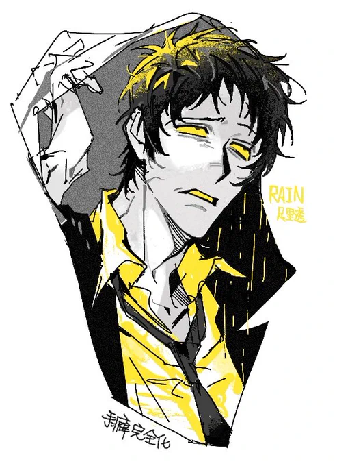 #p4g #足立透 