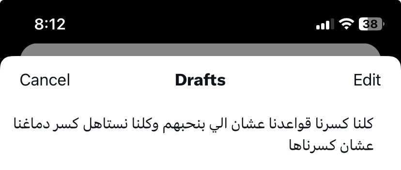 ahmedalnagdy18's tweet photo. https://t.co/Rgto2aXsBI