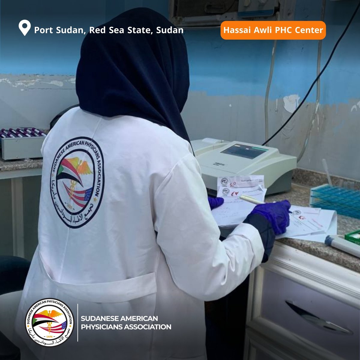 SAPA__Global's tweet photo. 🟠 Our PHC Center in Port #Sudan receives hundreds of the displaced needing urgent medical care daily!

SAPA’s medical teams are working around the clock to provide medical consultations, medicines, and tests. #HealthCare is a fundamental human right!

#SAPAHopeForSudan 🇸🇩 https://t.co/BDBfZYVNO3