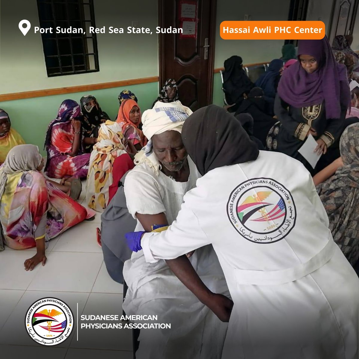 SAPA__Global's tweet photo. 🟠 Our PHC Center in Port #Sudan receives hundreds of the displaced needing urgent medical care daily!

SAPA’s medical teams are working around the clock to provide medical consultations, medicines, and tests. #HealthCare is a fundamental human right!

#SAPAHopeForSudan 🇸🇩 https://t.co/BDBfZYVNO3