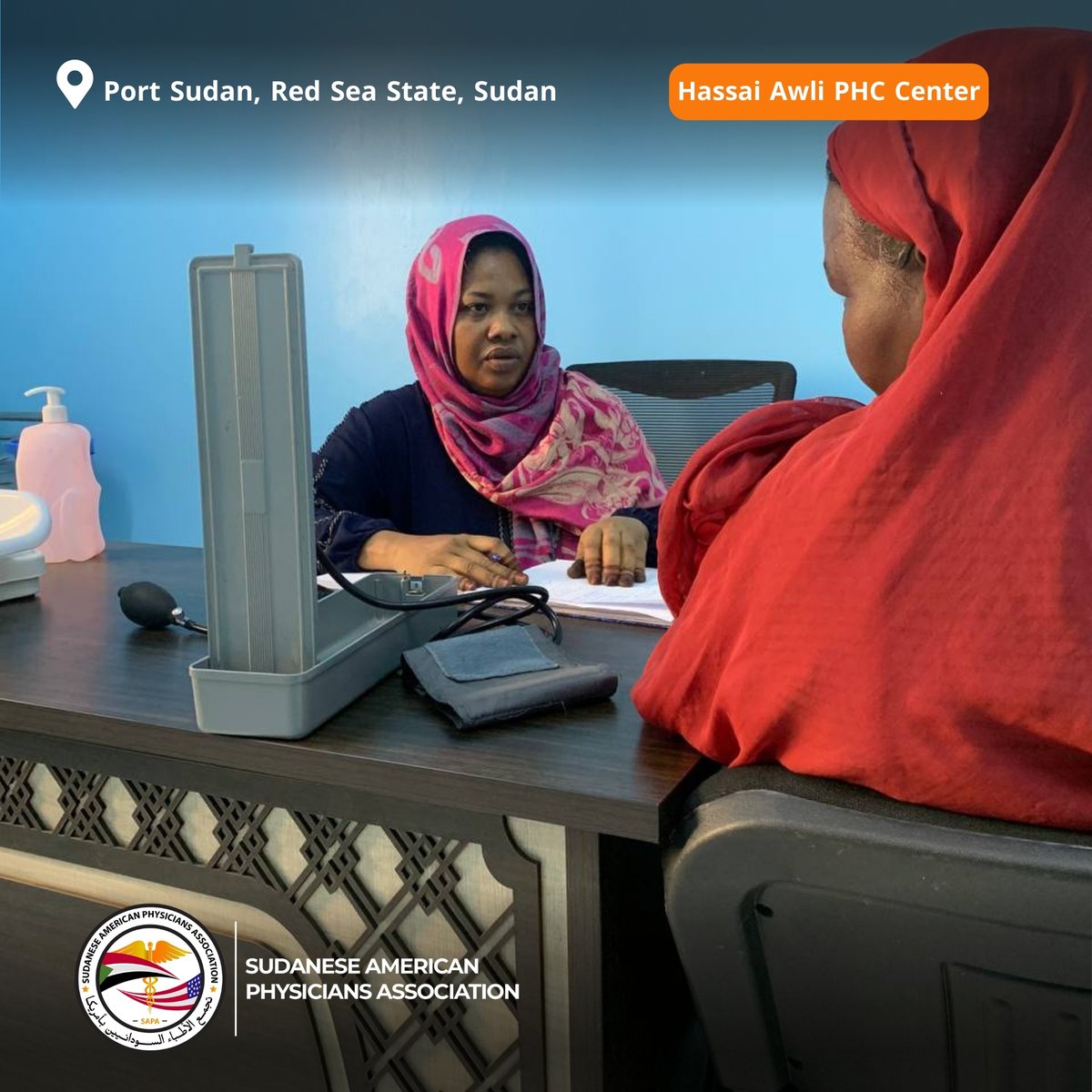 SAPA__Global's tweet photo. 🟠 Our PHC Center in Port #Sudan receives hundreds of the displaced needing urgent medical care daily!

SAPA’s medical teams are working around the clock to provide medical consultations, medicines, and tests. #HealthCare is a fundamental human right!

#SAPAHopeForSudan 🇸🇩 https://t.co/BDBfZYVNO3