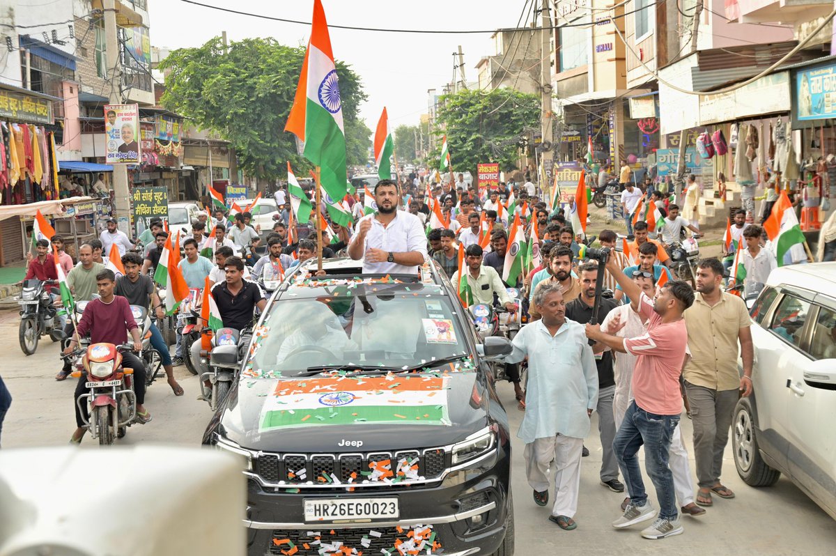Haryana_YC's tweet photo. हरियाणा युवा कांग्रेस के प्रदेश उपाध्यक्ष शांतनु सिंह चौहान जी के नेतृत्व में अटेली विधानसभा में तिरंगा यात्रा का आयोजन किया गया । https://t.co/bojbVXaDYH
