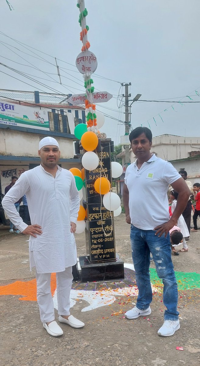 irfankhanranchi's tweet photo. https://t.co/MoiZz1MsQL