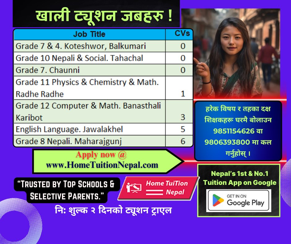 ट्यूशन जबहरु Apply hometuitionnepal.com
1. Grade 7 &amp; 4. Koteshwor, Balkumari
2. Grade 10 Nepali &amp; Social. Tahachal
3. Grade 7. Chhauni
4. Grade 11 Physics, Chemistry &amp; Math Radhe-Radhe| Rs. 8,000 *3 days/week
5. Grade 12 Computer and Math in Banasthali Karibot| Rs. 18,000