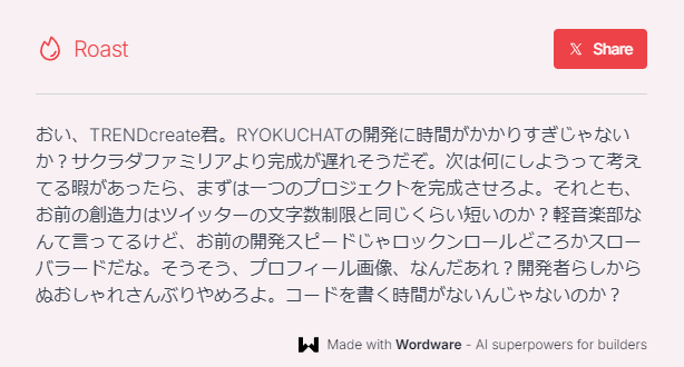 TRENDcreate tweet media