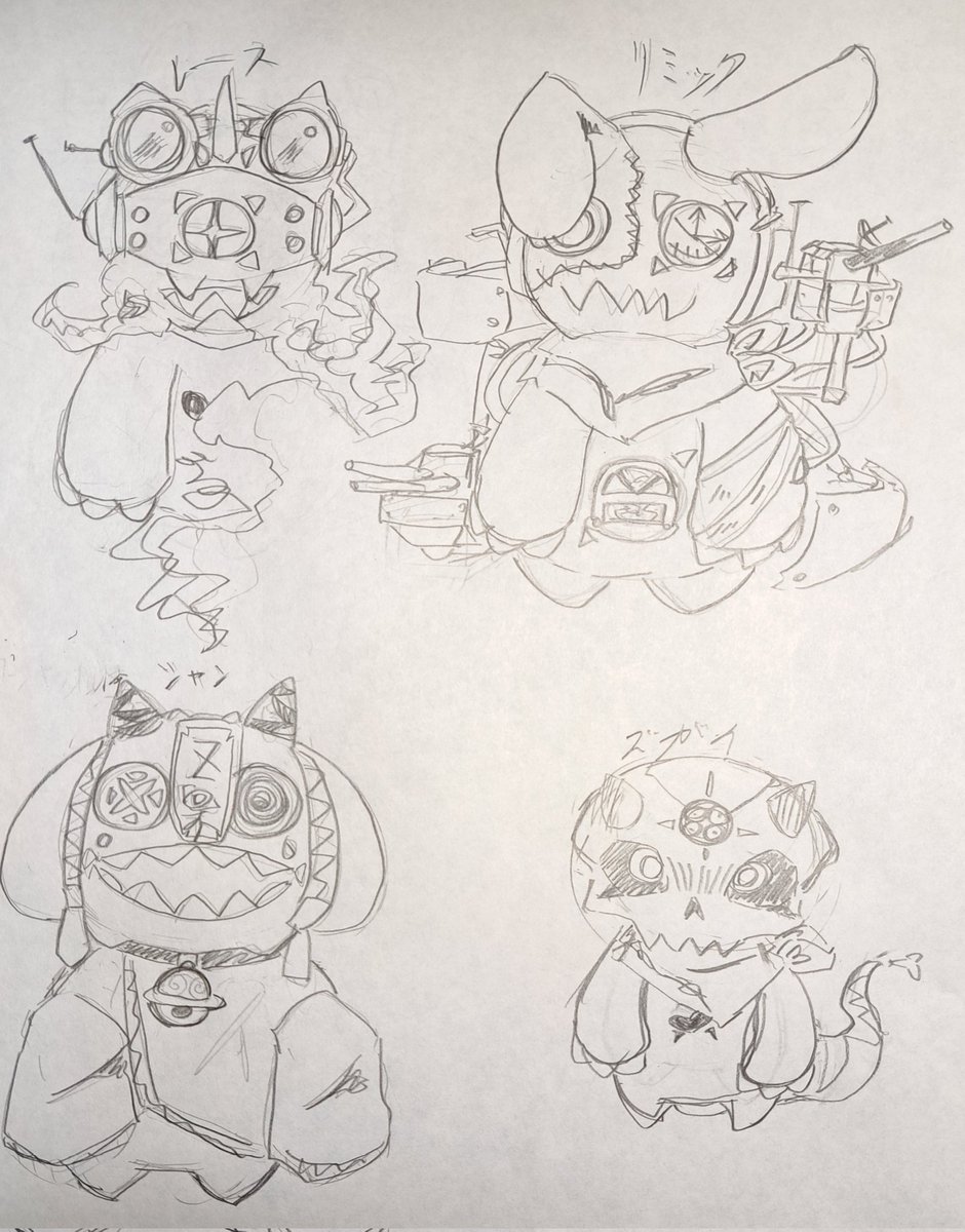昆虫 狐🦊 tweet media