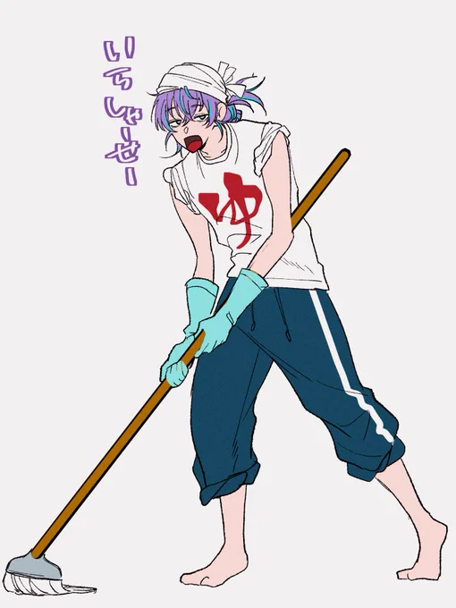 #ショウゾウ画1人でお仕事頑張ってえらい 