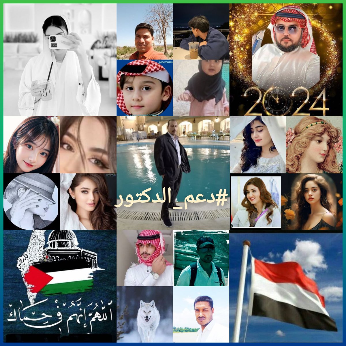 #دعم_الدكتور
<a href="/avollox/">Akhil Vollox</a>
@am_a249
 @T_mengal
 <a href="/was_ei50/">وضــــــــــاح🤍</a>
<a href="/AlfwzNdy/">ندى 🤍 قلب أبيض ✨</a>
@hyfa0834
 <a href="/puchiaqua/">❤みつきタン❤動画クリエイター</a>
@rwnlshr234
 <a href="/alhnwn400/">الذئب الماهر🌻</a>
<a href="/Doctor0016/">𝙳𝚘𝚌𝚝𝚘𝚛 ☄</a>
<a href="/AAllh70896/">احلام المتوكل</a>
<a href="/gdh1385373/">غــــاده👑🌟🎁</a>
<a href="/almehkalafy/">فـارس المخـلافـي</a>
<a href="/prashantsps/">Prashant</a>
 @wanr506020
<a href="/sihma390968/">✨آخــلآق🌷</a>
<a href="/AboamelAden/">عايش عناد</a>
<a href="/waleid_soultan/">Waleid_ soultan الشيف_وليد</a>
<a href="/MoKamal5426/">Kamal Khan</a>
@hsan730083751
<a href="/bdr283579573327/">bdr</a>