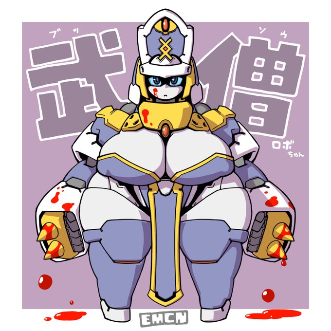 物騒・・・ 
武僧ロボちゃん 
全高:280㎝ 
重量:2600㎏ 
好きな事:辻説法 
得意な事:殴る蹴る 