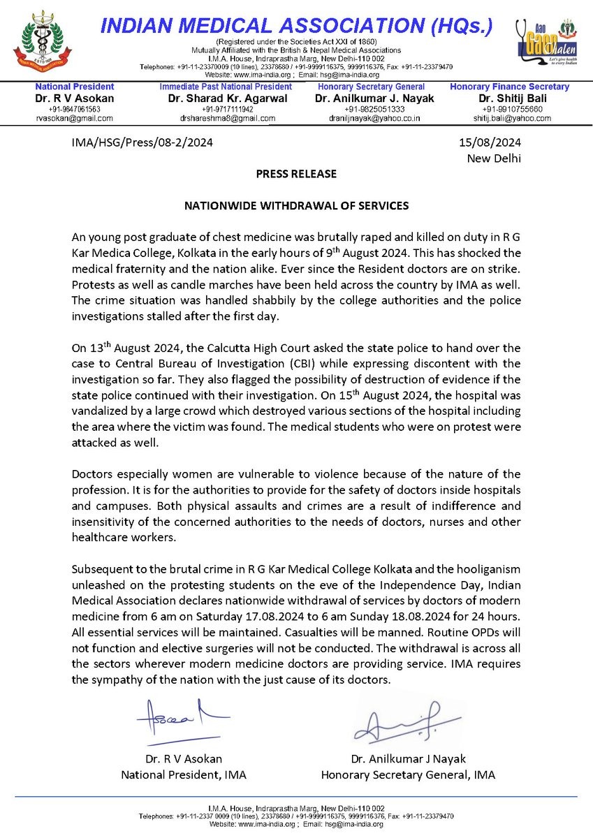 TheWarPolitics0's tweet image. Indian Medical Association announces withdrawal of services for 24 hours starting Saturday at 6 AM

#DoctorsSafety #KolkataDoctor #WestBengal @meKingDhruv @theAshleyMolly