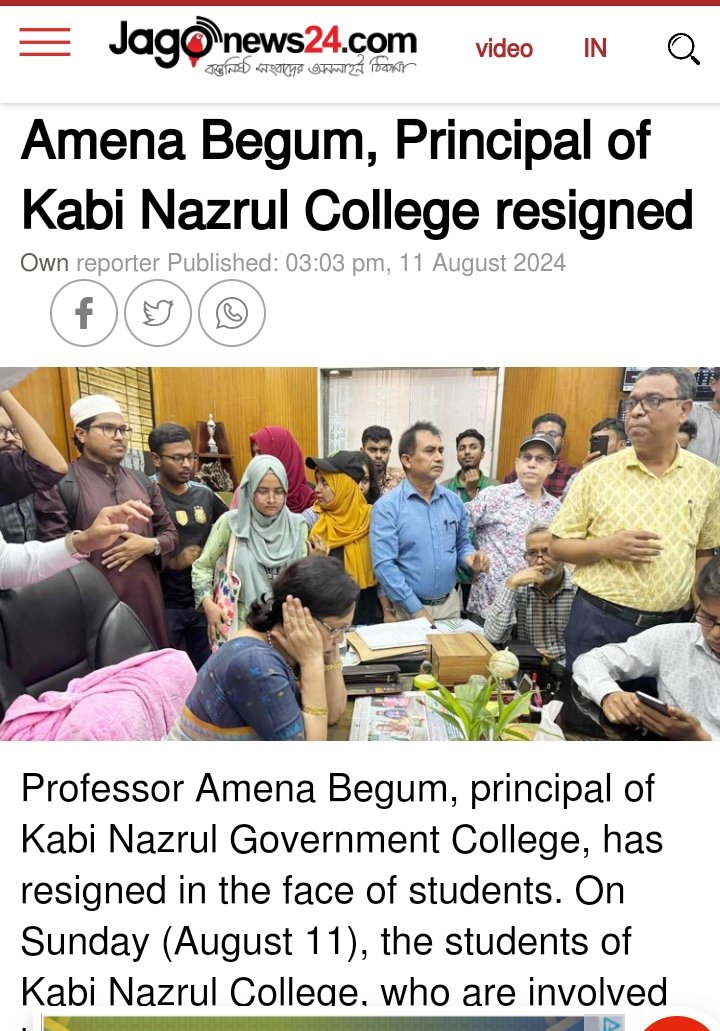 Sohan_RSB's tweet photo. He wasn’t forced to resign because of his religion. Several other principals have been forced to resign by their own students in the last few days, and most of them are Muslim. They were forced to resign due to their roles in the 'anti-discrimination student protest' and for past irregularities and wrongdoings using political power.

This principal was forced to resign because he was involved in proven corruption and many wrongdoings. You can find news reports about his corruption by searching on Google.

Stop communalizing. Just because the victim is Hindu doesn’t mean the issue is communal. I can show you several instances of principals who were forced to resign and are Muslim. What will you call them? Just Stop communalizing.