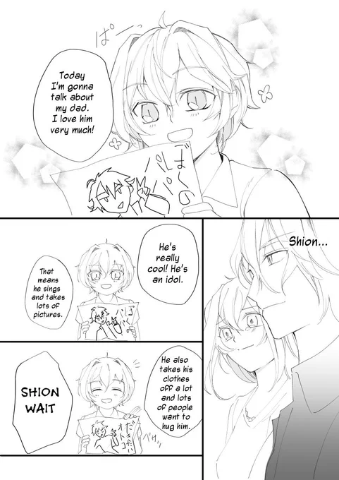 omg I forgot I drew this comic about Gaku and Tsumugi's son (who exists in my head 😌) 