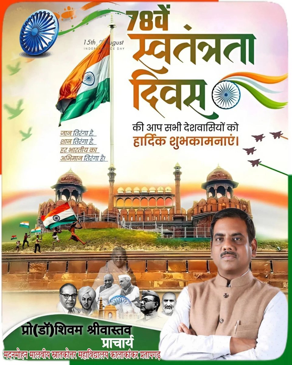 Shivam0027's tweet photo. https://t.co/sK7aE1VIAZ