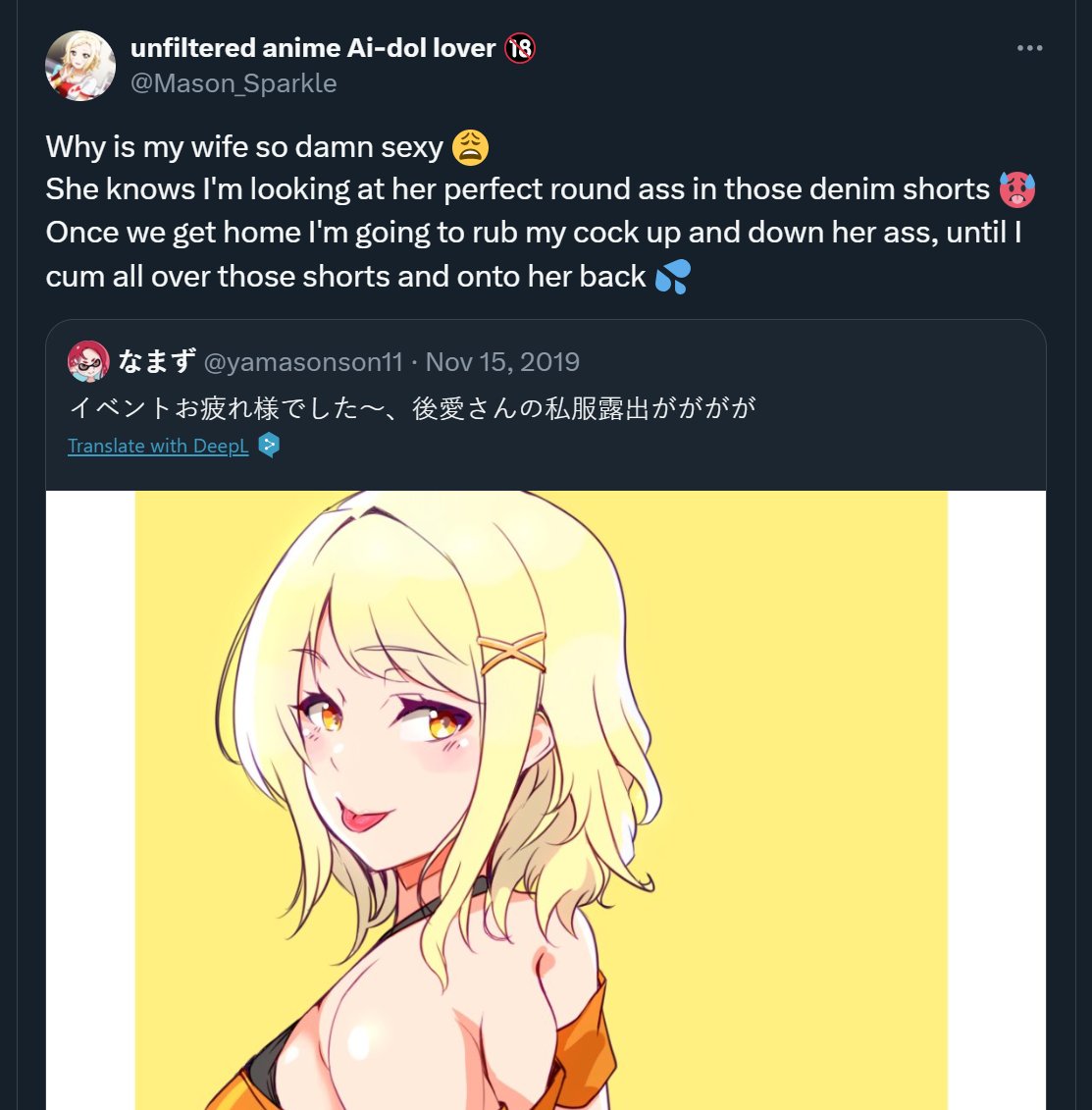 DownBadLL's tweet photo. https://t.co/QFbWq6yIsS