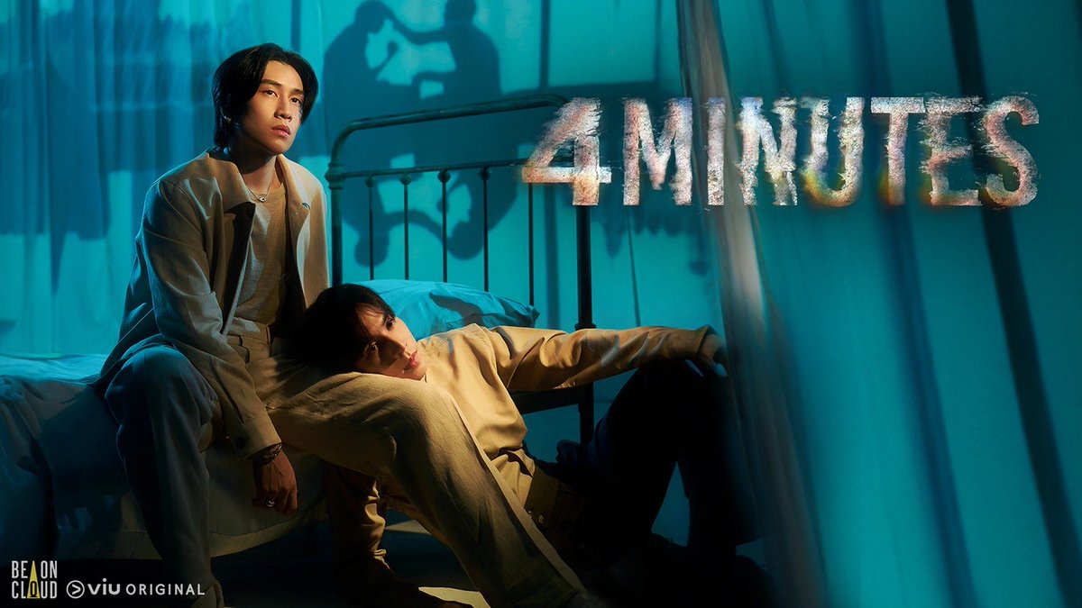 BibleSumettGER's tweet photo. Less than 24 hours until episode 4 of #4MINUTES2024! How hyped are you all? We’ve heard it’ll get spicey 🌶️ https://t.co/L5vCVt18eG