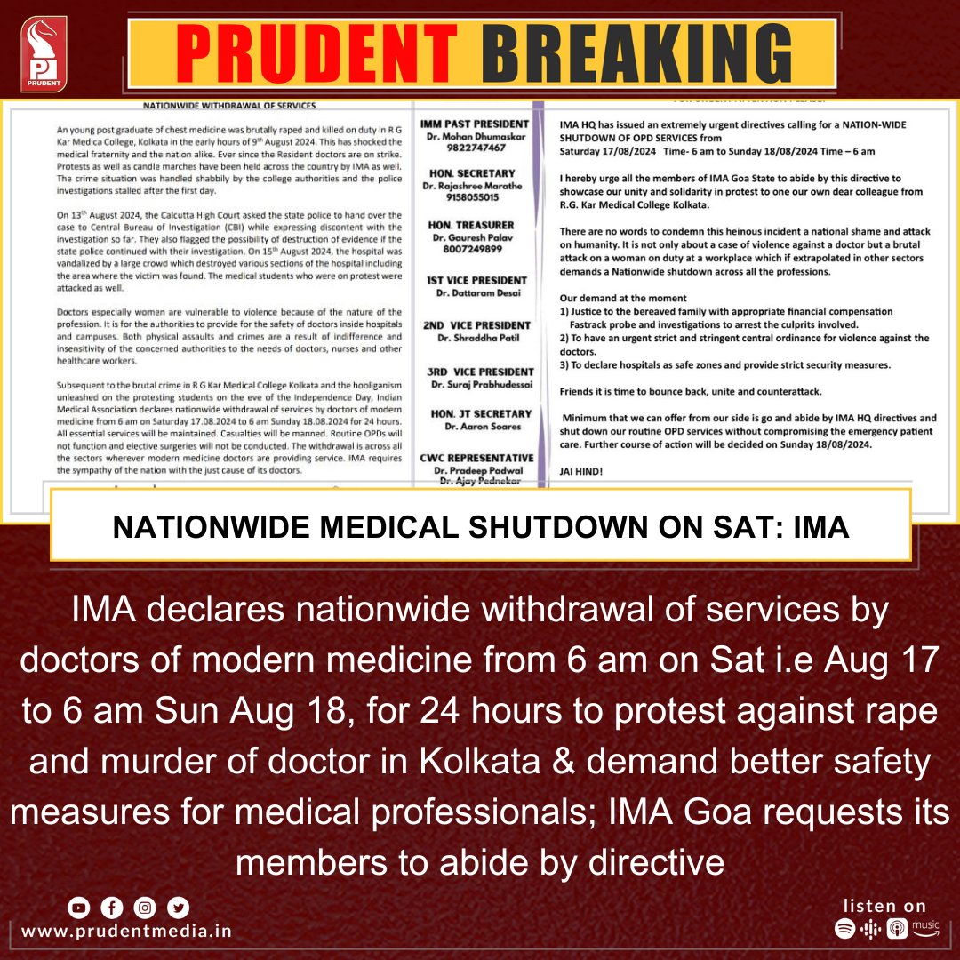 prudentgoa's tweet image. #BreakingNews‌ #MedicalShutdowm #DoctorsSafety